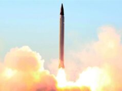 Иран испали балистички ракети насочени кон американско-британската база во Индискиот Океан