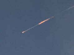 Иран започна нов напад врз Израел