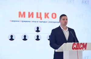 (Видео) Фрчкоски: Мицкоски молчи за Адамовиќ поради поврзаноста со бизнисот со струја