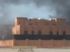 Катар пресретна ирански ракети и беспилотни летала