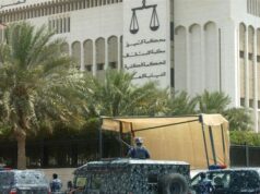 Иран нападна италијанска воена база во Кувајт