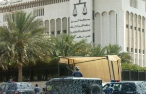 Иран нападна италијанска воена база во Кувајт