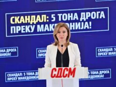 (Видео) СДСМ бара одговорност од власта за шверцот со петте тони дрога