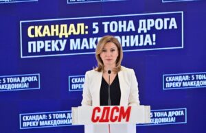 (Видео) СДСМ бара одговорност од власта за шверцот со петте тони дрога