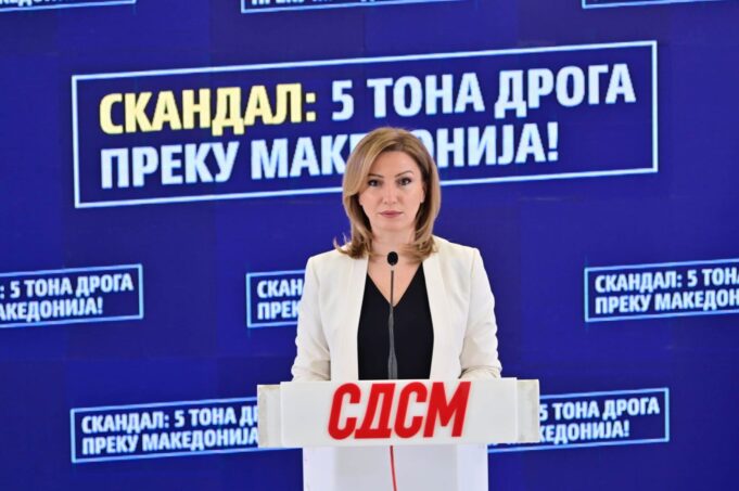 kuzeska-5-toni-droga