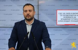 (Видео) Лефков: СДС на Заев и Филипче се продолжеток на режимите на Владимир Путин и Александар Лукашенко