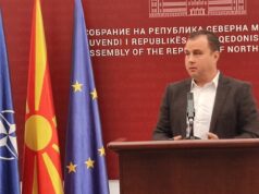 ВМРО-ДПМНЕ организира јавна расправа за новиот закон за Јавно обвинителство