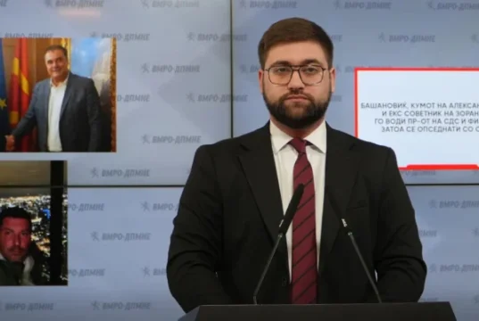 (Видео) Манасиевски: Башановиќ, кумот на Вучиќ и екс советник на Заев, го води ПР-от на СДС