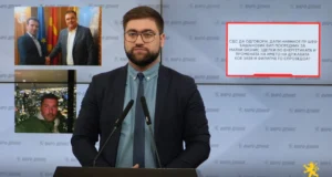 (Видео) Манасиевски: Дали Башановиќ бил посредник за матни бизнис зделки во енергетиката и промената на името на државата?