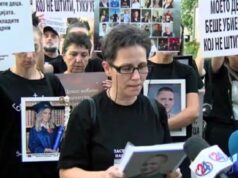 Во Кочани денеска продолжува одбележувањето на годишнината од трагедијата во дискотеката „Пулс“