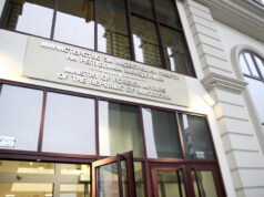 Се разработуваат планови за враќање на македонските државјани од Израел преку Египет, се работи на безбедна евакуација од погодените подрачја, соопшти МНР