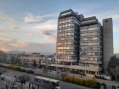 Народната банка: Предлозите за вицегувернери се доставени, изборот е во надлежност на Собранието