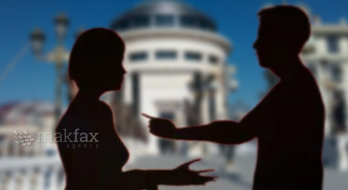 obvinitelstvo-semejno-nasilstvo-so-logo-1