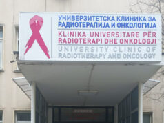СДСМ обвинува дека во болниците е хаос и две недели на Онкологија недостигаат лекови