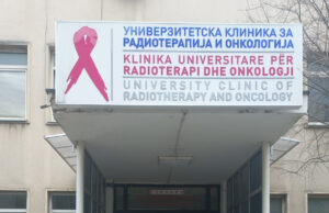 СДСМ обвинува дека во болниците е хаос и две недели на Онкологија недостигаат лекови
