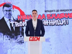 (Видео) Огњеновиќ до Мицкоски: Нема да бидеме децениски заложници на твојот режим