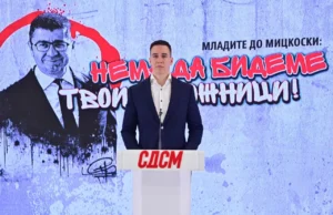 (Видео) Огњеновиќ до Мицкоски: Нема да бидеме децениски заложници на твојот режим