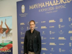 Поранешниот капитен на бугарската фудбалска репрезентација Стилијан Петров со хуманитарен натпревар во помош на пациенти со онколошки заболувања