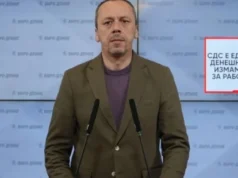 Петрушевски: Денешниот протест е измама, а не борба за работнички права