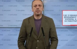 Петрушевски: Денешниот протест е измама, а не борба за работнички права