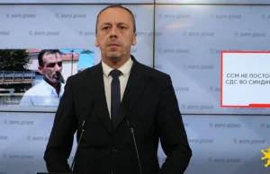 Петрушевски: СДС го координира и управува ССМ, како на централно така и на локално ниво