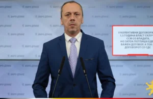 Петрушевски: 0 колективни договори за 1,5 година власт склучи ССМ со Владата, но затоа потпиша еден важен договор, а тоа е договорот со СДС