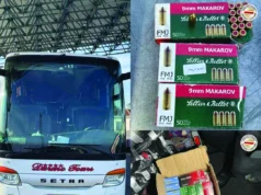(Фото) Во вентилацијата на автобус на „Дурмо Турс“ од Гостивар скриени куршуми, уапсени две лица