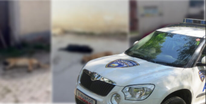 policija-kuchinja-kichevo