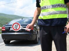 ФЗО го „чешлаше“ МВР: Утврдени лажни боледувања, изречени казни од 1,2 милиони денари