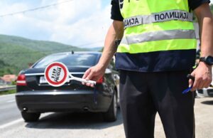 ФЗО го „чешлаше“ МВР: Утврдени лажни боледувања, изречени казни од 1,2 милиони денари