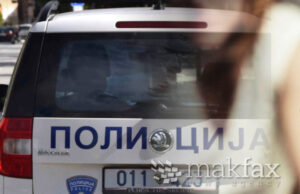 „Да ставиме точка на семејното насилство – време е за системска промена“, велат од Платформата за родова еднаквост