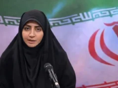 (Видео) Првата изјава на новиот ајатолах на Иран прочитана на државната телевизија