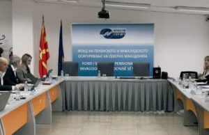 Фондот на ПИОМ подготвува Договор за електронска размена на податоци со институциите за задолжително пензиско осигурување од Австрија