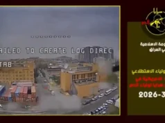 (Видео) Ирачките паравоени сили објавија снимка од дронот кај амбасадата на САД