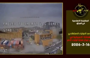 (Видео) Ирачките паравоени сили објавија снимка од дронот кај амбасадата на САД