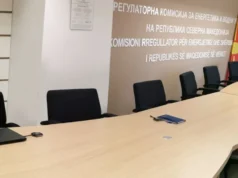 Ристов во РКЕ, Мицкоски ја шири својата бизнис мрежа, велат од СДСМ