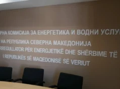 Ацо Ристов предложен за нов претседател на РКЕ