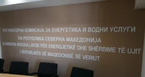 Ацо Ристов предложен за нов претседател на РКЕ