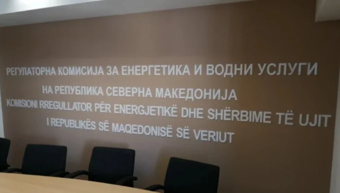 screenshot-2026-03-17-162005