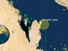 Проектил погоди брод кај Катар