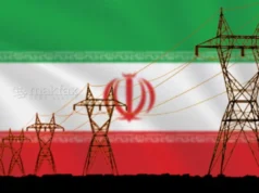 Кои се клучните електрани во Иран?