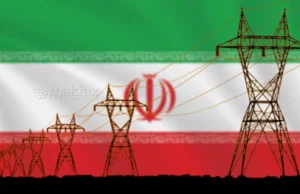 Кои се клучните електрани во Иран?