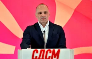 Филипче: Задоцнета и половична мерка на Мицкоски која нема да има ефект