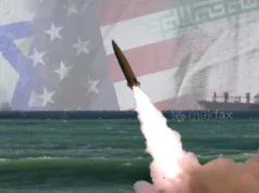 Брз преглед на 23-тиот ден од војната меѓу САД и Израел со Иран