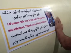 (Видео) Иранците ги лепат цитатите на шпанскиот премиер на ракетите