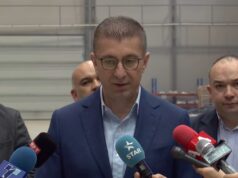 Безбедносната состојба е стабилна, но можно е поскапување на нафтата, Мицкоски бара начин да се намали ударот врз граѓаните