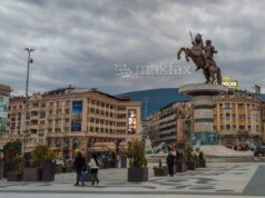 Променливо облачно време со сончеви периоди