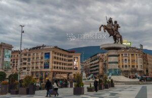 Променливо облачно време со сончеви периоди