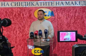 Трендафилов повика на протест на 14 март во 12 и 5 часот за зголемување на платите