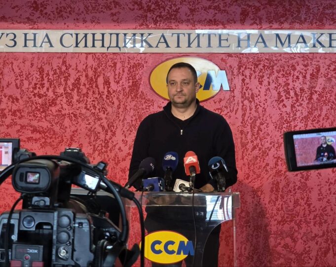 slobodan-trendafilov